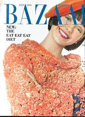 女性情報誌 Harper's BAZAAR Magazine June/July 2018 Get digital access to Harper's BAZAAR - US - June - July