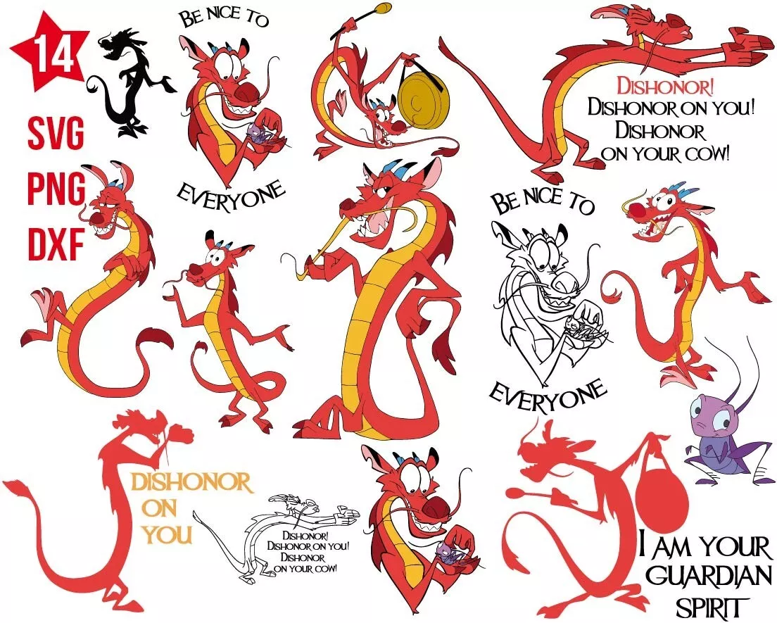 14 Disney Mushu quotes SVG Bundle, Mulan SVG for Cricut, Cricut Explore |  eBay