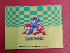 CAPCOM Famicom Soft Rockman 4 New Ambitions Used