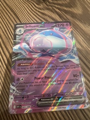 Jellicent ex 045/086 Sv: White Flare Holo | eBay