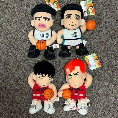 Slam Dunk Plush Doll Set - Sakuragi, Rukawa, Sendo, Fukuda - Anime Manga