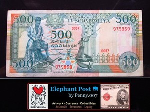Somalia 500 Shillings 1989 Unc Central Bank Soomaaliya Money 5a9969
