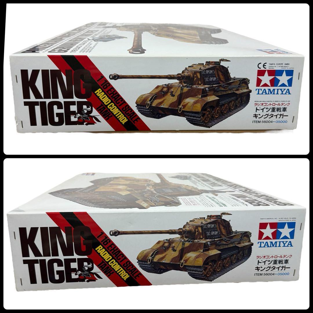 TAMIYA 1/16 German Heavy Tank King Tiger Radio Controlled RC Type