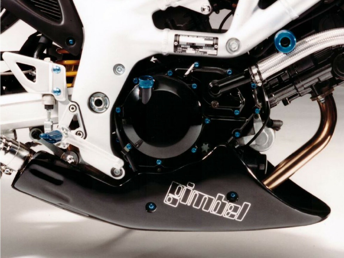 1999-2002 Suzuki SV 650 N+S Belly Pan | Unpainted | Pre