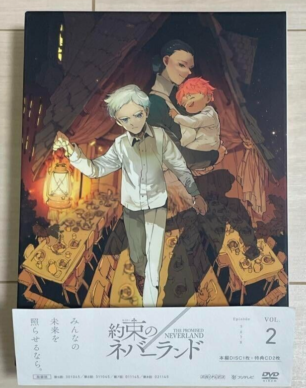 Japanese anime The Promised Neverland DVD