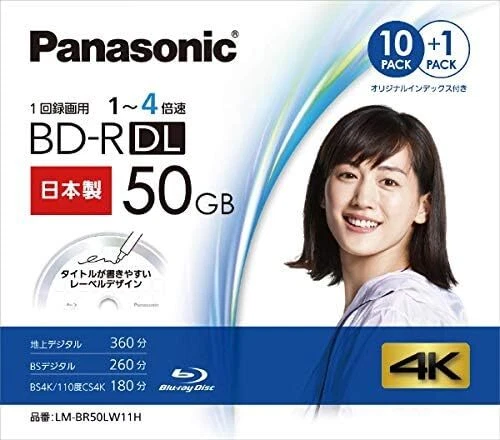 Panasonic LM-BR50LW11H Recording 50GB Dual Layer 1-4x BD-R Write-once Blu-ray Di