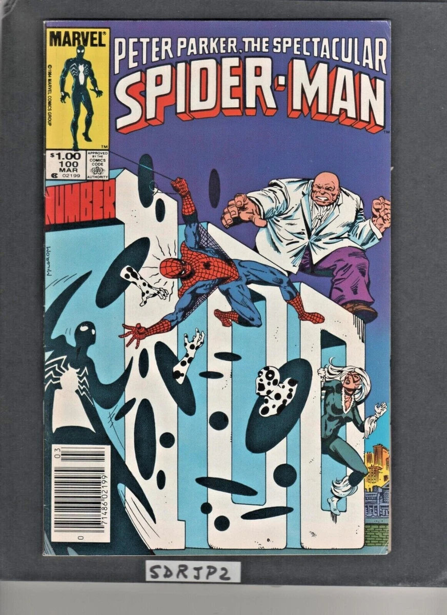 アメコミリーフ Spectacular Spider-man Spot Set | click.ir