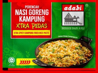 Extra Spicy Kampung Fried Rice Malaysian Teste Halal Certificate (50g X 9 pack)