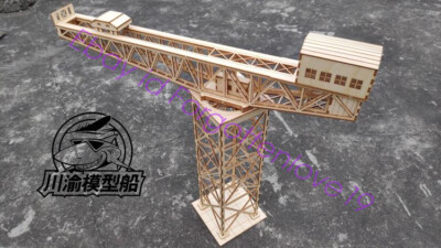 CY720 1/150 Glasgow Crane Warship port model Scene kits