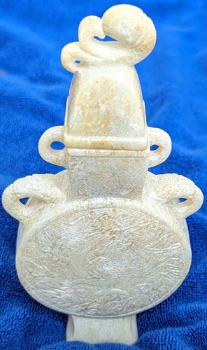 Early Chinese Jade vessel with lid