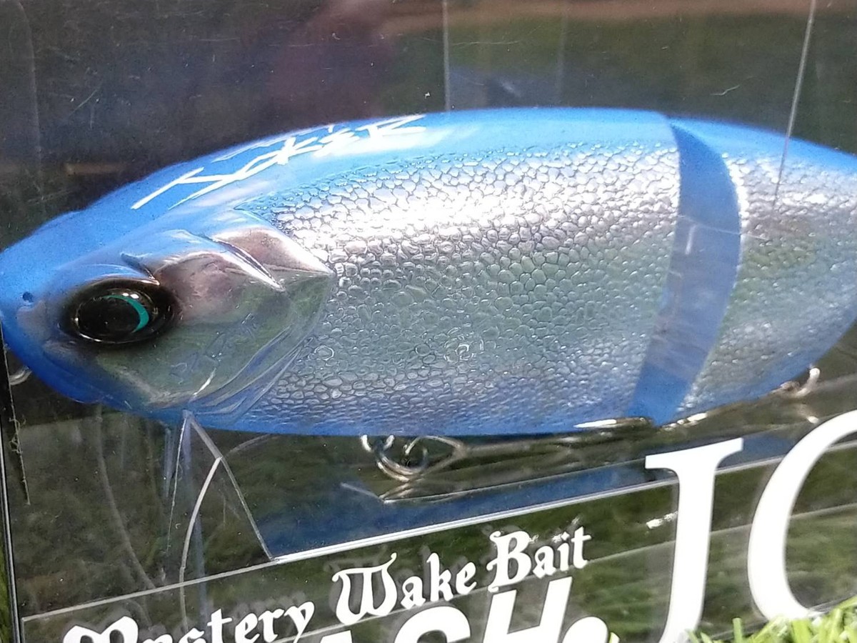 Buy DRT Klash Joker 3oz Class Rattle in 256 Nigorobuna Carp online