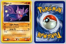 GLIGAR 94/146 COMMON LEGENDS AWAKENED POKEMON NM/M on eBay