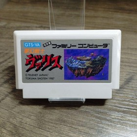 Valis The Fantasm Soldier Famicom Nintendo Japan Import NTSC-J Action Game