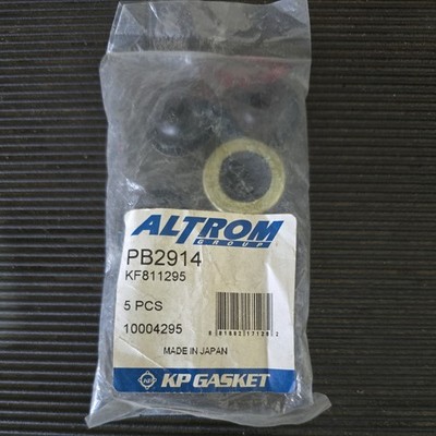 PB2914 Altrom Valve Cover Grommets | Set of 5 High-Quality Grommets