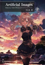 AI Art Collection: Midjourney & Stable Diffusion Generated Images