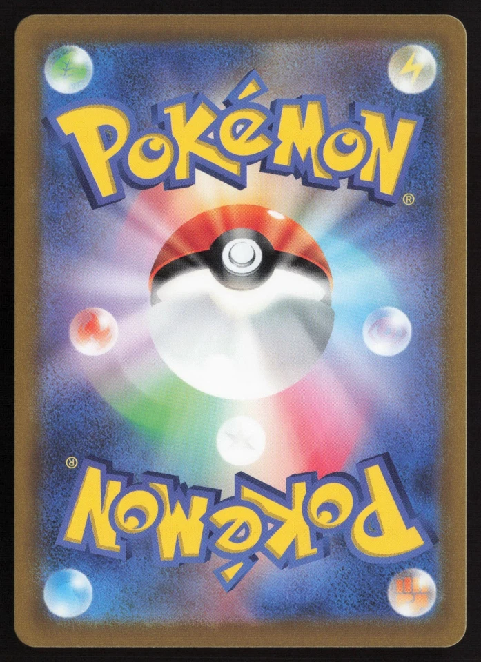 Fennekin 016/068 Poke Ball Reverse - Japanese s11a Incandescent Arcana - NM - Image 2 of 2