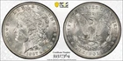 1887 Morgan 1$ Silver Dollar PCGS Genuine #39327364 "WHEEL MARK" US Mint UNC