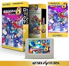 Rockman8 (Megaman8) / Sega Saturn / Rare Full set