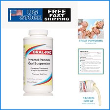 Aurora 50mg/mL Pyrantel Pamoate Oral Suspension - 16oz Vanilla Flavor for Kids