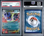 2025 Mega Gengar ex 056/094 Pokemon Double Rare Phantasmal Flames PSA 10