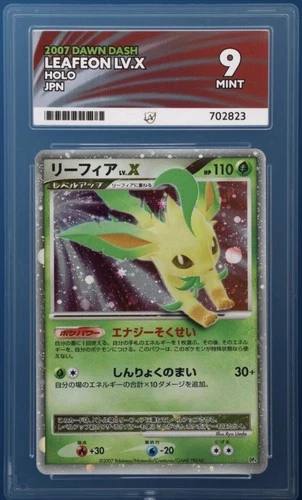 Pokemon ACE 9 Leafeon Lv.X DP4 Dawn Dash Unlimited Holo 2007 Japanese