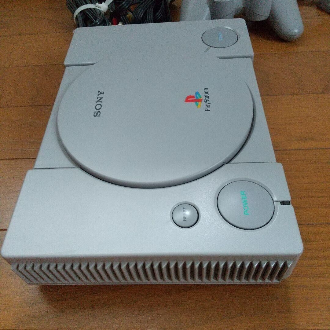 Sony PlayStation 1 PS1 Gray Game Console Full Accessories Japanese Version  F/S