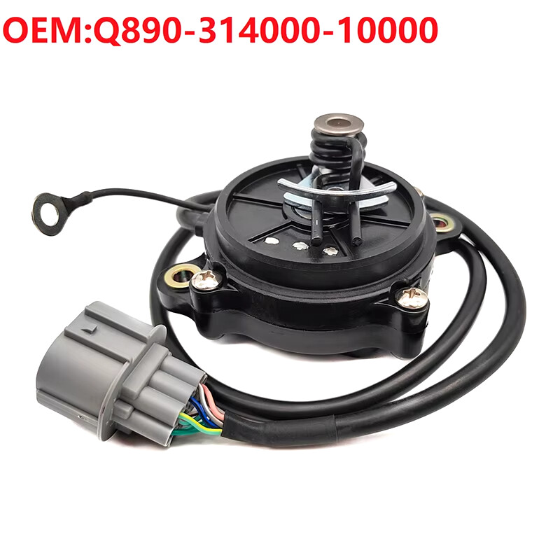 Q890-314000 CFMOTOモデル400、500、600、800、950 Q890-314000 Front Gear Motor Assy for CFMoto CFORCE 600 CF600AU-3S