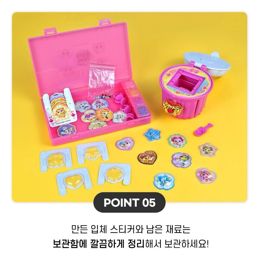 Catch! Teenieping Season 4 – 3D Sticker Maker Kit with Gems and Beads ...