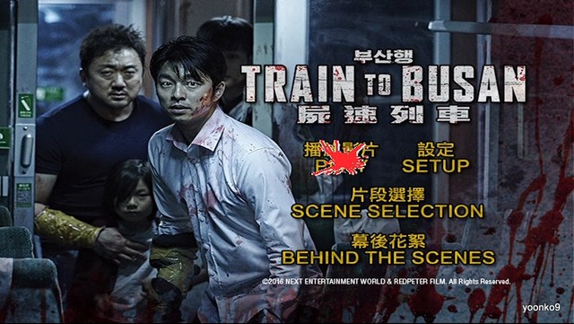 Train To Busan Sub Eng