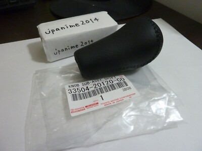 TOYOTA Genuine JZA70 Supra MK3 5 Speed Leather Shift Knob 33504