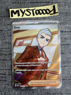 Pokemon Karte Erio 134/131 Full Art EV8.5 Evolution Prismatic Französisch