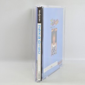 PRIVATE IDOL Vol 2 Miki Uchiyama Sega Saturn 2128 ss