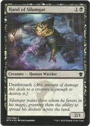 Hand of Silumgar - Dragons of Tarkir #105/264