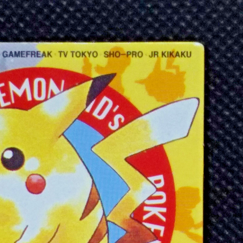 Pikachu Pokemon Kids Mini Card No.7 Bandai 1997 Japanese Nintendo Very Rare F/S - Picture 3 of 12