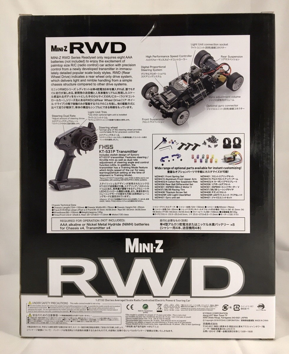 Kyosho MINI-Z RWD readyset Mercedes AMG GT3 Presentation Car