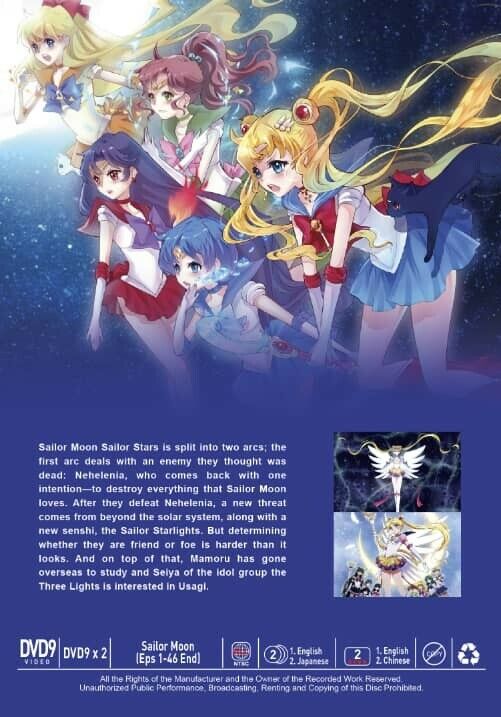 YESASIA: Pretty Guardian Sailor Moon Crystal Vol.5 (DVD) (Normal