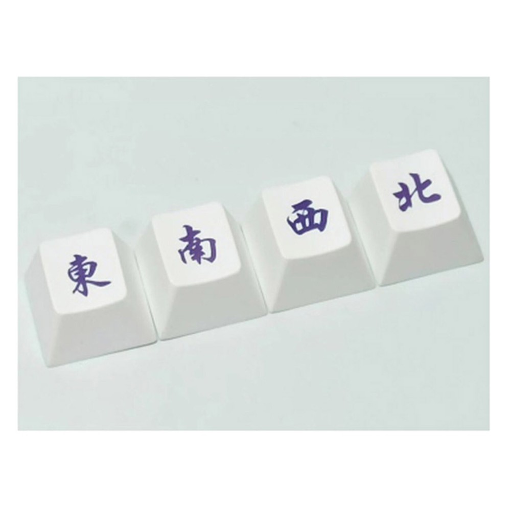 Mahjong-Themed Mechanical Keyboard Keycaps - East West North South Design