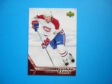 2005/06 UPPER DECK ROOKIE CLASS HOCKEY CARD #33 ALEXANDER PEREZHOGIN ROOKIE NM