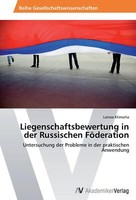 Liegenschaftsbewertung In Der Russischen FöDeration | Buch | 9783639472479