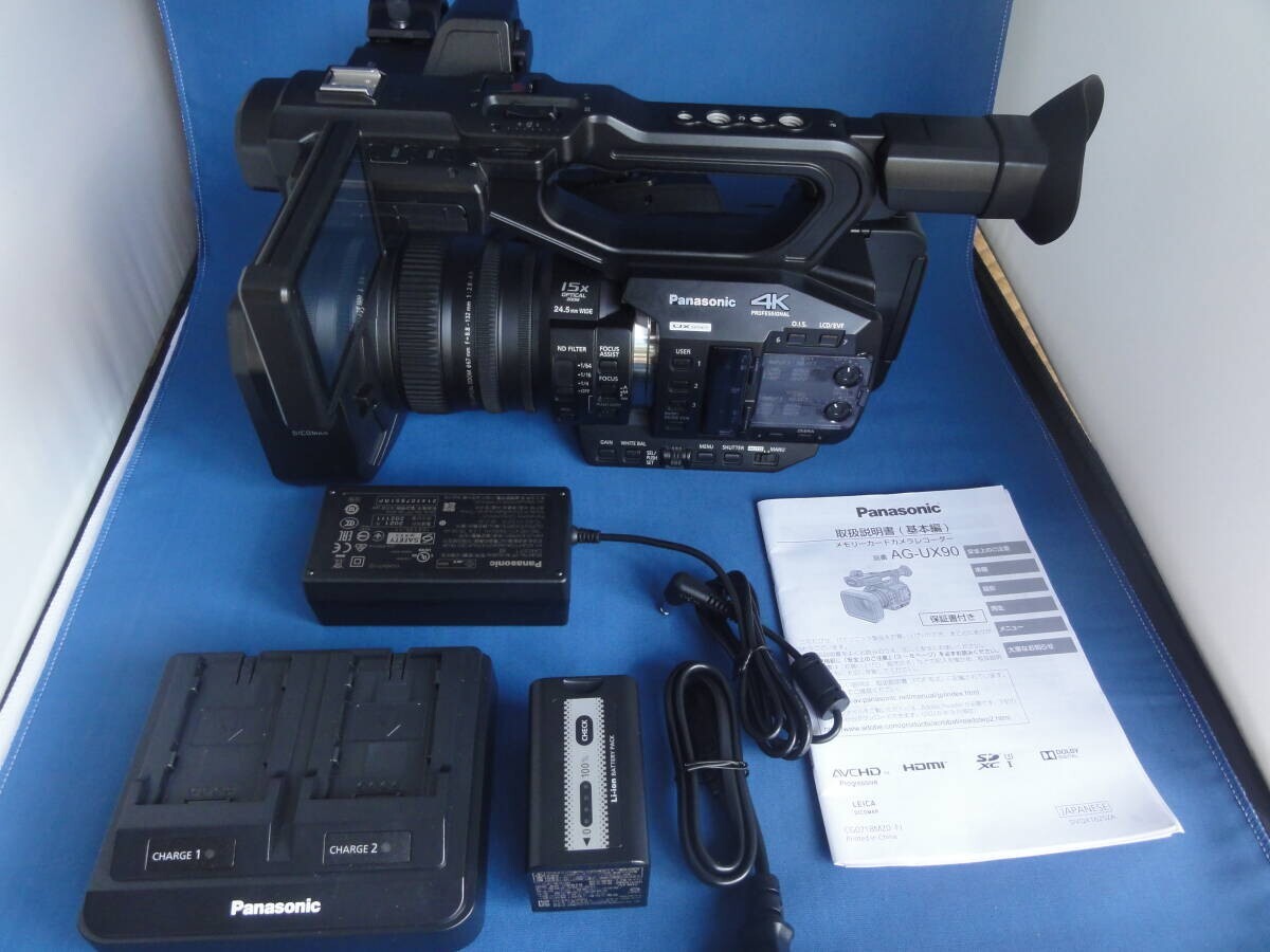 Panasonic AG-UX90 4K HD Professional Camcorder