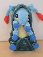 Disney Parks Avatar Pandora Direhorse Baby Plush