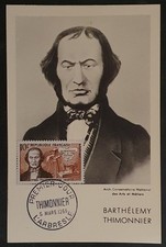 1955 CARTE MAXIMUM CARD FDC 1er JOUR B. THIMONNIER 10Fcs DE COTTET L'ARBRESLE 69