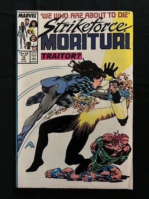 Strikeforce: Morituri #12 (1987) - Peter Gillis, Brent Anderson, ''Traitor?''
