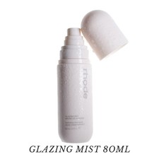 rhode glazing mist 80ml