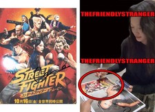 Callina Liang signed "STREET FIGHTER" 8x10 Photo EXACT PROOF y HOT Chun-Li COA