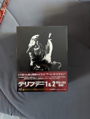 Japense Terrifier 1-2 Box Set Blu-ray Limited Edition