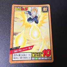 Vegeta No.277 Carddass Dragon Ball JP Vintage Collectible Trading Card