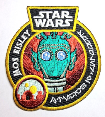 Star Wars Greedo Mos Eisley Patch - Funko  - FREE Tracked US Shipping!
