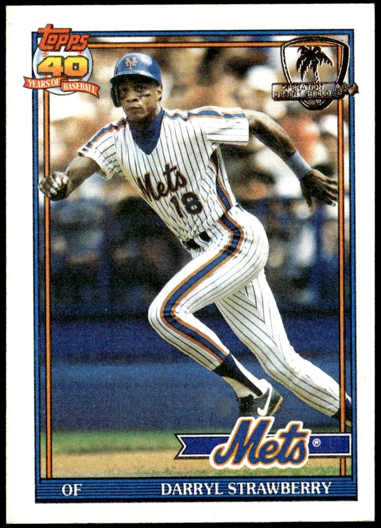 Darryl Strawberry #200 (Baseball Cards 1991 Topps Desert Shield) — is it worth grading?