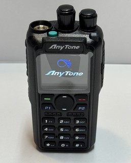 AnyTone AT D878UV II GPS (No Bluetooth) DMR/Analog radio US seller